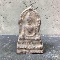 ราคา เหรียญพระพุทธชินราชใบเสมา เนื้อตะกั่วสนิมแดง กรุวัดพระศรีรัตนมหาธาตุ ส่งพระตรงปก U419 (25818037895)