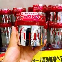 ราคา Shiseido Tsubaki Premium Repair Mask FINO Premium Touch 230g มาส์กบำรุงเส้นผม ทรีทเม้นท์หมักผมอันดับ1ในญี่ปุ่น (23897798217)