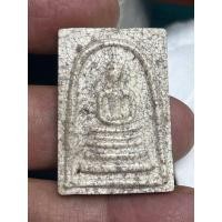 ราคา สมเด็จ หลัง ตราแผ่นดิน เก่าๆ เนื้อแน่นๆผิวมันเงาแตกลายสวยมาก (25767286725)