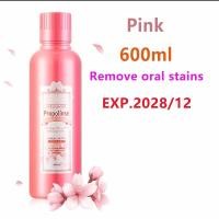 ราคา Propolinse Mouthwash Original Mouthwash 600ml น้ำยาบ้วนปาก (11345304439)