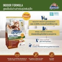 ราคา ใหม่ Kaniva อาหารเม็ดสุนัขคานิว่า อาหารสุนัข อาหารเม็ดเกรดพรีเมี่ยม สำหรับสุนัขทุกช่วงวัย ขนาด 1 3 1 5 kg (25707443822)