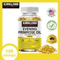 ราคา Evening Primrose Oil Capsules น้ำมันอีฟนิ่งพริมโรส ควบคุมสมดุลต่อมไร้ท่อและฮอร์โมน (24781329291)
