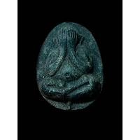 ราคา พระปิดตาหลวงปู่โต๊ะ วัดประดู่ฉิมพลี จัมโบ้ 2 เนื้อใบลานแช่น้ำมนต์ (25016823609)