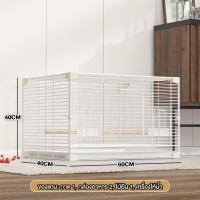 ราคา PetStern กรงนก กรงนกแก้ว กรงนกหงส์หยก กรงนกเขา ตาข่ายเหล็กเข้ารหัส พับได้ สำหรับนกทุกขนาด กรงนกขนาดใหญ่ (25364148469)