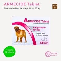 ราคา ARMETAB ZINC ผลิตภัณฑ์เสริมอาหาร ดูแลผิวหนัง และทางเดินอาหารของแมว เลขทะเบียนอาหารสัตว์ 01 08 68 0086 ส่งด่วนจากเชียงใหม่ MEETHAN INFINITY SHOP (24989403204)