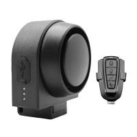 ราคา กริ่งเตือนภัยจักรยานพร้อมรีโมทชาร์จไฟได้สัญญาณกันขโมยกันขโมยไร้สายสัญญาณเตือนขโมยจักรยาน115dB การสั่นสะเทือนดัง (22074107625)