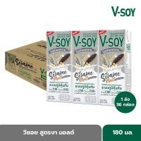 ราคา วีซอย นมถั่วเหลือง สูตรงามอลต์ 180 มล X 36 กล่อง (17322784051)