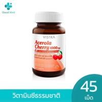 ราคา VISTRA Acerola Cherry 1000 mg Citrus Bioflavonoids Plus วิสทร้า อะเซโรลาเชอรี่ 1000 มก ซิตรัส ไบโอฟลาโวนอยด์ พลัส 45 เม็ด (22714444825)