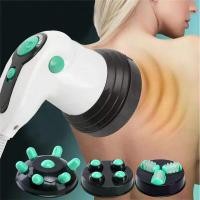 ราคา สินค้าขายดีเครื่องนวดสลายไขมัน 240 BENICEนวดสลายไขมัน (7468669704)