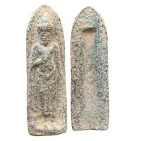 ราคา พระร่วงหลังหลังปืน เนื้อชินตะกั่ว กรุวัดพระศรีรัตนมหาธาตุ สุโขทัย ส่งตรงปก ข975a (24826238614)