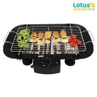 ราคา OTTO เตาย่างไฟฟ้า บาร์บีคิว รุ่น GR 141 (474727)