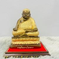 ราคา พระสังกัจจายน์ เนื้อแร่เหล็กน้ำพี้ หน้าตัก 4 นิ้ว ฐาน 5 นิ้ว สูง 6 5 นิ้ว (19635402215)