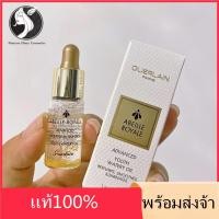 ราคา นำเข้า Lancome Advanced Genifique Youth Activating Concentrate 7ml พร้อมกล่อง (25204469572)