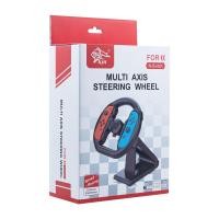 ราคา พวงมาลัย Joy Con Nintendo Switch ยี่ห้อ KJH KJH Multi Axis Steering Wheel พวงมาลัย joy con พวงมาลัยจอยคอน switch พวงมาลัยขับรถ switch KJH NS057 (9444809568)