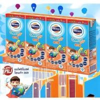 ราคา ยกลังราคาสุดคุ้ม หรือซื้อแบบแพ๊ก นม Foremost โฟร์โมสต์ โอเมก้า 369 นมยูเอชที รสจืด 180 มล x 36 กล่อง N 0150 (25299516147)