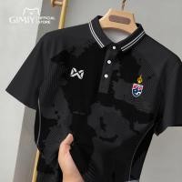 ราคา เสื้อ warrixทีมฟุตบอลไทยเสื้อ โปรโล ชายกีฬากลางแจ้งเสื้อวอริกซ์2025 เสื้อ โปโลสี ดำสวมใส่สบายและระบายอากาศได้ดีแขนสั้นเสื้อ กีฬา ชาย ปก (25669507958)