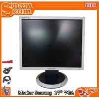 ราคา จอคอมพิวเตอร์ 17 Samsung จอสแคว์ VGA สภาพสวย เนียนกิ๊บ คุณภาพสุดยอด จอมือ2 (2057122509)