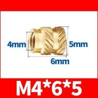 ราคา น็อตฝังทองเหลือง Brass Heat Set Inserts สำหรับพลาสติก งานพิมพ์ 3D M1 M2 M3 M4 M5 (26161580041)