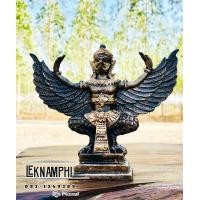 ราคา พญาครุฑ เนื้อมวลสารแร่เหล็กน้ำพี้แท้ (7171174262)