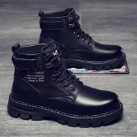 ราคา รองเท้าบู๊ทชาย หนัง PU แฟชั่น รองเท้าบูทหุ้มข้อ (19640482501)