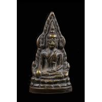 ราคา พระพุทธชินราช 2485 หน้าหนู งานหล่อเก่าๆ สวย (23747099840)