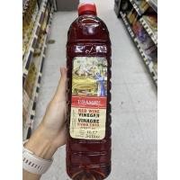 ราคา Red Wine Vinegar Larambla 1000 Ml น้ำส้มสายชู หมักจากไวน์แดง ลาแรมบลา Apple Cider Vinegar Sherry Vinegar Tarragon (22314260970)