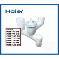 ราคา วาล์วน้ำทิ้งอะไหล่เครื่องซักผ้าไฮเออร์ Drain valve assembly Haier 0530057552 อะไหล่แท้จากโรงงาน ใช้กับรุ่น HWM T75 OXS HWM T75 OXC HWM T100 OXI HWM T110 OXE HWM T75 OXS HWM T75 OXE HWM T100 OXI (96962