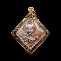 ราคา K852 เหรียญกรมหลวงชุมพร เสด็จเตี่ย ที่ระลึกงานพระเมรุ ปี2466 เนื้อนวโลหะ เลี่ยมกรอบสีทองไมครอน พร้อมส่ง วัตถุมงคล (17548906548)