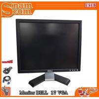 ราคา จอคอมพิวเตอร์ Dell ขนาด 17 นิ้ว จอ สแคว จอคอมมือสอง คอมพิวเตอร์มือสอง คอมมือ2 คอมพิวเตอร์มือ2 (21436434882)