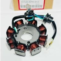 ราคา ชุดมัดไฟ wave125r s dream125 สตาร์ทเท้า ฟิลคอย รหัสKPH 912 ขดลวดจานไฟ เวฟ125 ดรีม สินค้าเกรด10เอ พรีเมียมอย่างดี (26071515100)