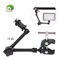 ราคา 11 นิ้วอย่างชัดเจนแขนเมจิก ซูเปอร์หนีบปูคีมคลิปสำหรับกล้อง DS 11 inch Articulating Magic Arm Super Clamp Crab Plier Clip for Camera DS (16242812747)
