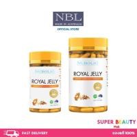 ราคา Nubolic นมผึ้งนูโบลิค 1000 mg ขนาด 120 365 เม็ด แท้100 มีQR code (17213964606)