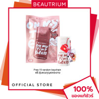 ราคา 2P ORIGINAL Oh My Tint Gloss ลิปสติก 3g BEAUTRIUM บิวเทรี่ยม (24473713785)