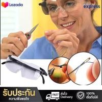 ราคา แว่นขยายไร้มือจับ แว่นขยายอ่านหนังสือ แว่น big vision กำลังขยาย 160 เท่า แว่นขยาย ไม่เบลอ แว่นขยายเอนกประสงค์ แถมฟรี ถุงผ้าใส่แว่น (17510244551)