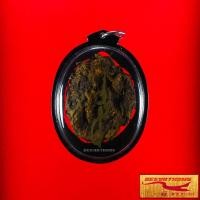 ราคา จี้ รกแมวมหาลาภ ลงอักขระ ปิดทอง เครื่องรางนำโชค เรียกทรัพย์ เสริมโชคลาภ ค้าขาย ร่ำรวย การเงิน การงาน เลี่ยมกรอบพลาสติกหนาพิเศษ (15699190237)