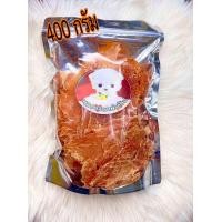 ราคา สันในอบแห้ง สันในไก่แท้100 ขนาด 400 กรัม (25319663149)
