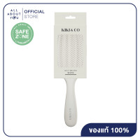 ราคา KIKI CO Wet Brush หวีเวทบลัช (24876002388)
