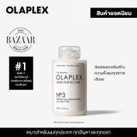 ราคา OLAPLEX No 3 Hair Perfector 100 ml นัมเบอร์3 แฮร์ เพอร์เฟ็คเทอร์ (25671346366)