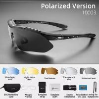ราคา มาถึงใน 3 วัน ROCKBROS ขี่จักรยาน Polarized แว่นตากันแดดจักรยานกลางแจ้งแว่นตากันแดด PC แว่นตาแว่นตา5เลนส์อุปกรณ์เสริมจักรยาน (11259543517)