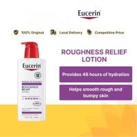 ราคา Eucerin Roughness Relief Lotion l Full Body Lotion for Extremely Dry Rough Skin l 500ml (25682832991)