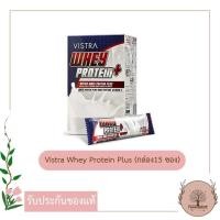 ราคา VISTRA Whey Protein Plus 15 ซอง เครื่องดื่มเวย์โปรตีนสำเร็จรูปชนิดผง กลิ่นวานิลลา (10072410395)