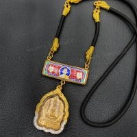 ราคา หัวเลสหลวงพ่อรวยเลี่ยมกรอบทองไมครอน รุ่นไตรมาส59 95รวยรวยรวย พร้อมกล่องตรงรุ่นงานเทียบ (5257414143)