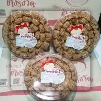 ราคา SET 3 ชิ้น หมี่กรอบก้อนใหญ่ น้ำหนักสุทธิ 390 กรัม (16959682595)