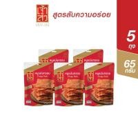 ราคา เจ้าสัว หมูแผ่นกรอบ 65 กรัม 5 ถุง (25215663478)