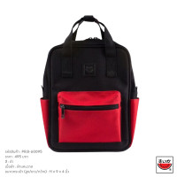 ราคา แตงโม SUIKA กระเป๋าเป้สะพายหลัง รุ่นมินิ PR B 60095 (13551549469)