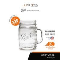 ราคา JJGLASS BALL 24oz Drinking Jar Ball Mason Jar แก้วโหลแก้ว Ball 24oz มีหูจับ ปากกว้าง แก้วสมูทตี้ ขวดโหลแก้วแท้ USA สำหรับใส่น้ำผลไม้ ชา นม ไม่มีฝา (24535132571)