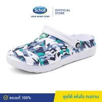 ราคา scholl แท้2021scholl ชาย รองเท้าschollแท้ รองเท้า scholl รองเท้า schollรองเท้าแตะ scholl รองเท้า ชาย scholl รองเท้าแตะแฟชั่นลำลอง scholl รองเท้าแตะชายหาด รองเท้าแตะชาย ผู้ชาย Scholl รองเท้า (149398413