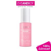 ราคา SRICHAND PHYTO CAMELLIA PDRN BRIGHT GLOWING SERUM 30ml ศรีจันทร์ ไฟโต คามิลเลีย พีดีอาร์เอ็น ไบร์ท โกลว์อิ้ง เซรั่ม (26390115367)