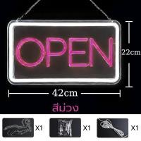 ราคา ป้ายไฟLED ป้ายไฟOPEN ป้ายไฟเปิดร้าน ป้ายไฟcoffee open นำไปตกแต่งหน้าร้าน ดึงดุดลูกค้า (26235357339)