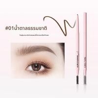ราคา CHIOTURE ดินสอเขียนคิ้วเนื้อนุ่มกันน้ำ ติดทนนาน (26068964013)
